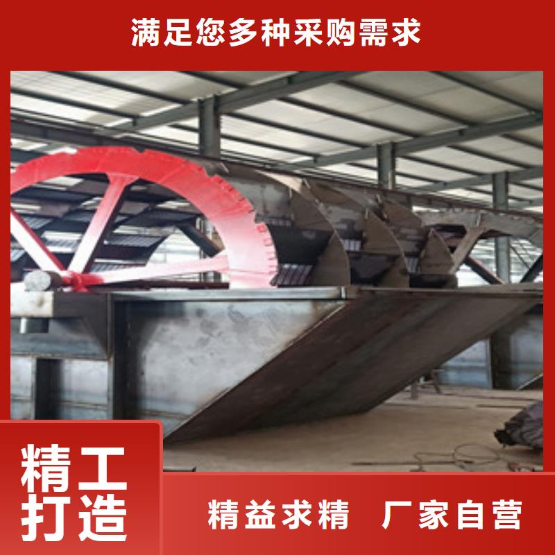 洗砂機_移動破碎站加工定制