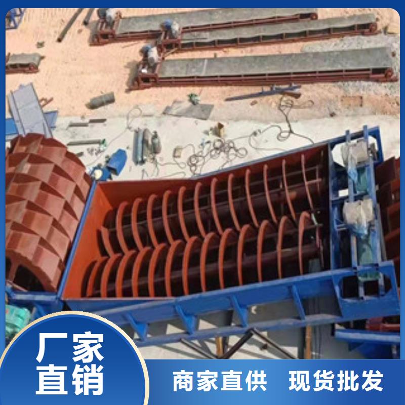 洗砂機_移動破碎站加工定制