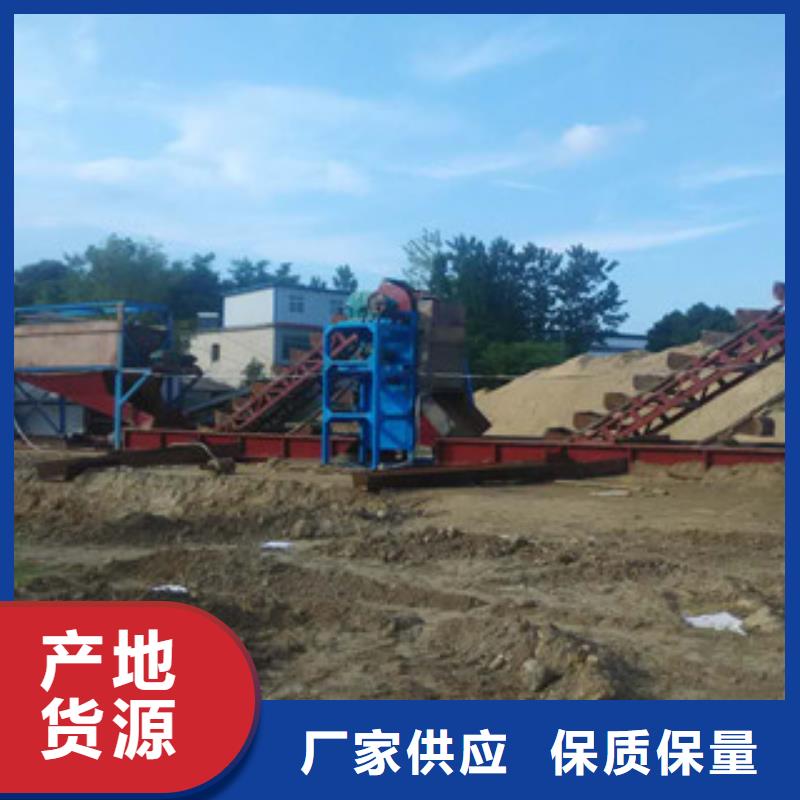 螺旋洗砂機(jī)價(jià)格型號(hào)