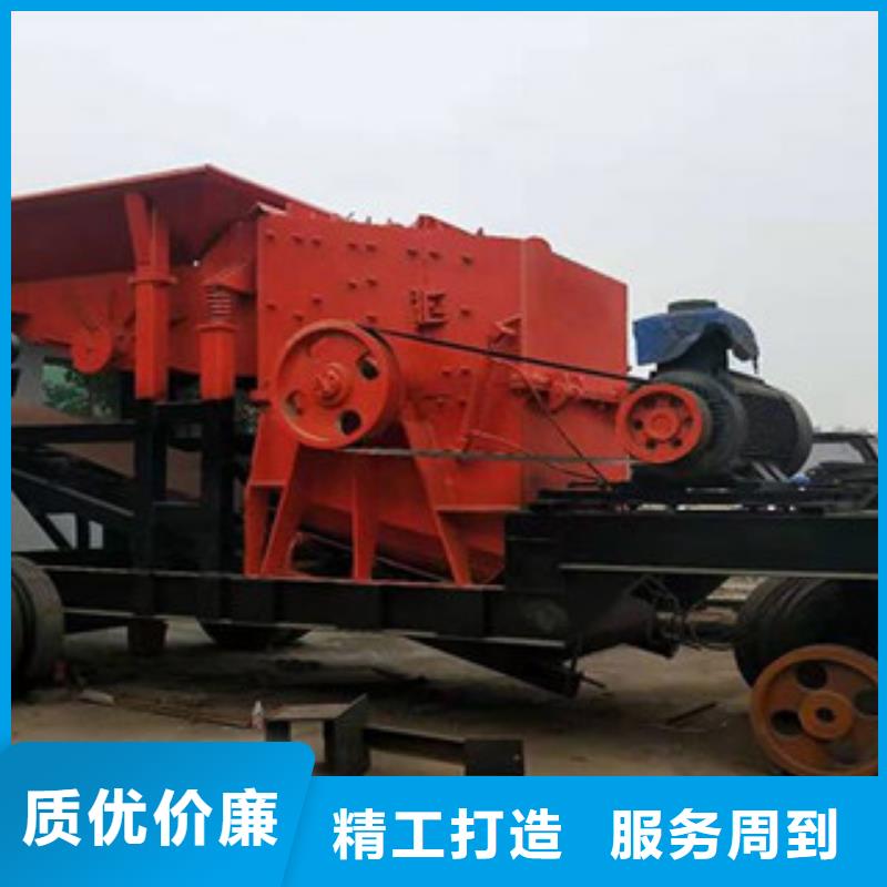破碎機械價格型號