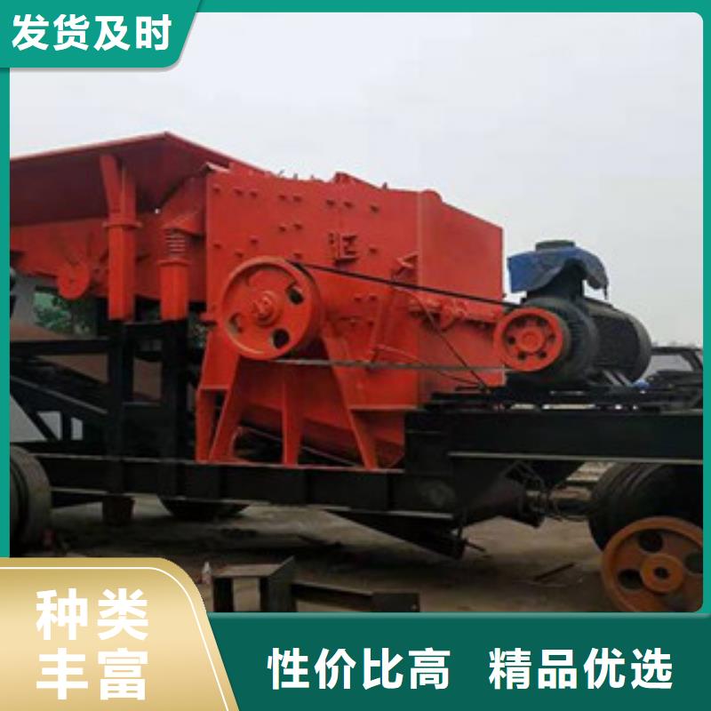 圓錐破碎機哪里好型號