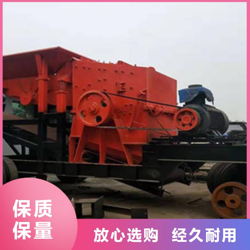 破碎機(jī)械哪里好型號(hào)