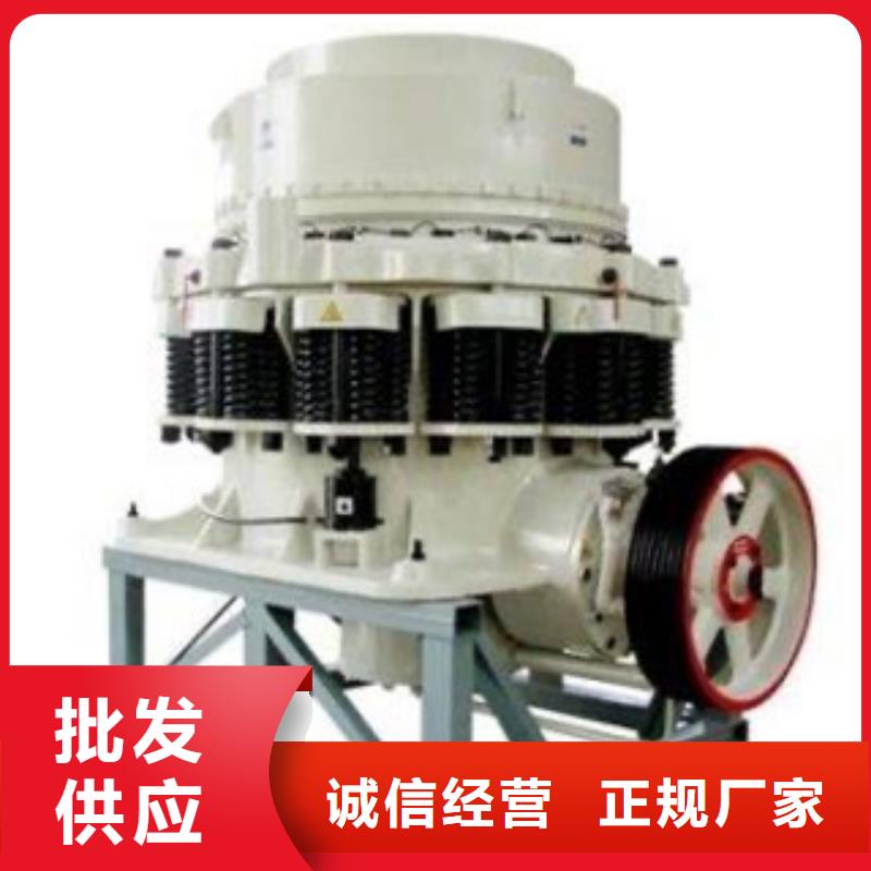 大型破碎機廠家型號