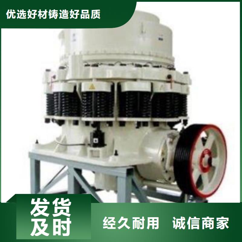 錘式破碎機哪里好型號