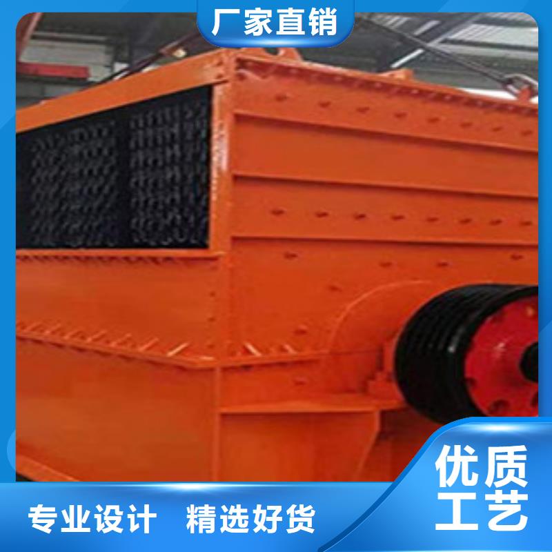 圓錐破碎機(jī)哪里好哪里生產(chǎn)