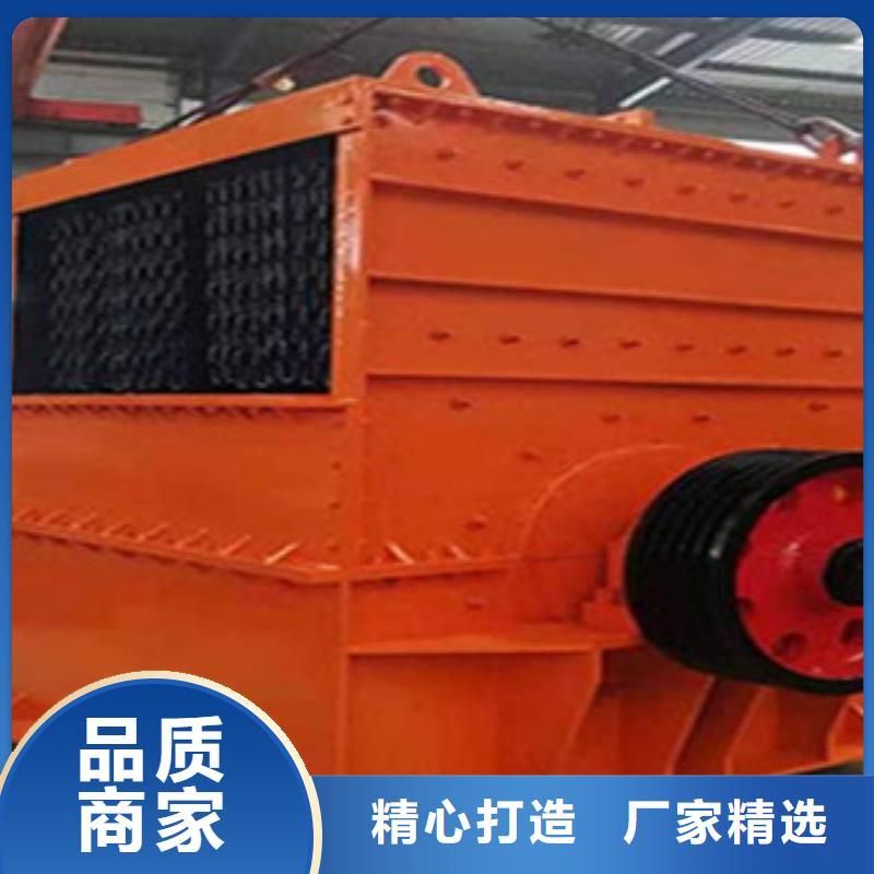 大型破碎機哪里好型號