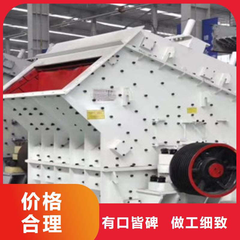 破碎機,【制砂機】工期短發貨快