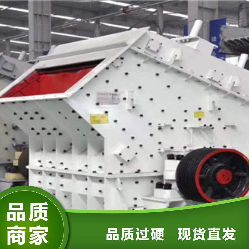 破碎機價格型號