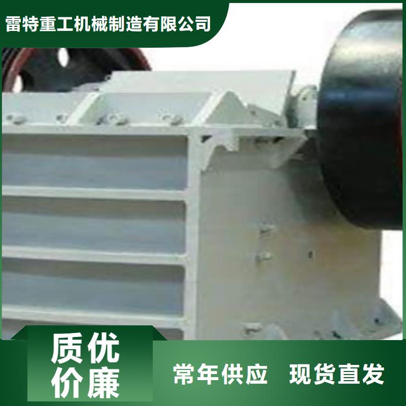 洗沙机视频-浙江省衢州市|衢江|常山|丽水|温州|金华|绍兴|宁波|嘉兴|台州洗沙机-雷特
