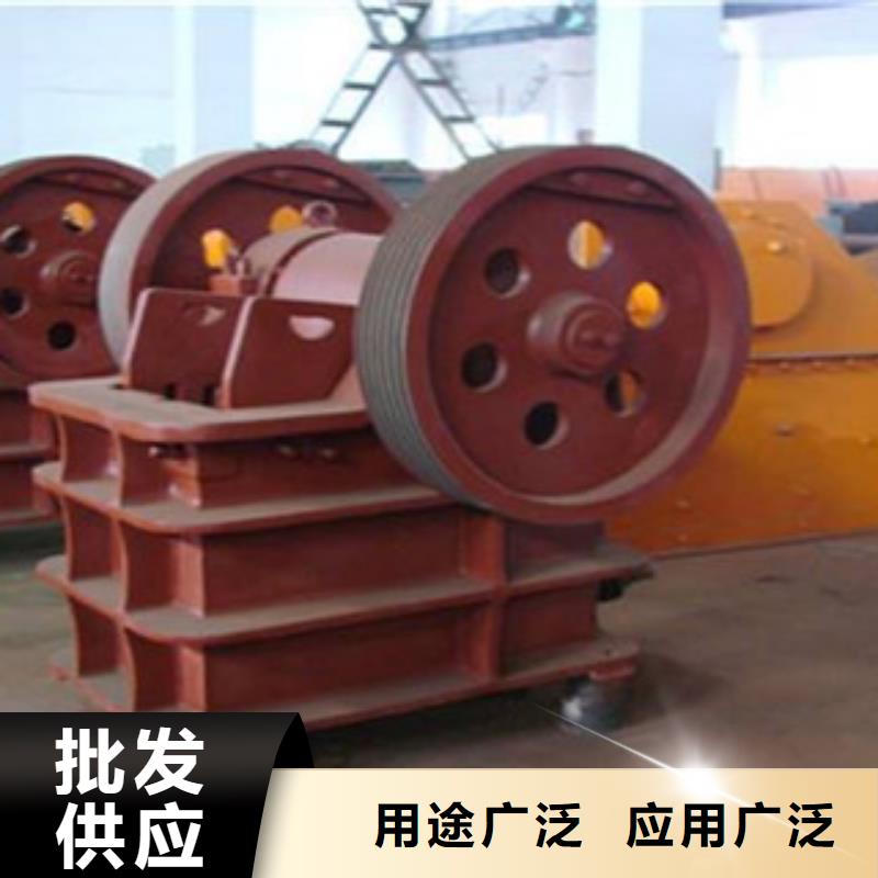 大型破碎機哪里好型號