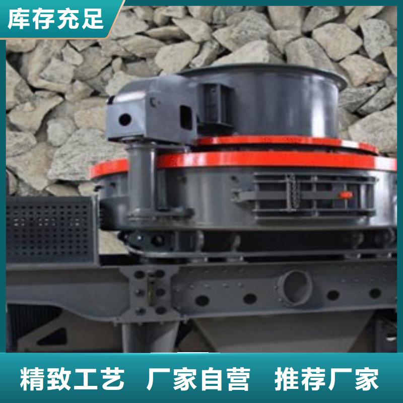 圓錐破碎機哪里好型號