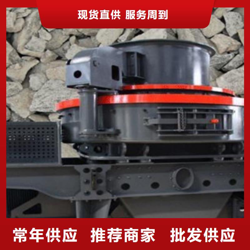 【破碎機圓錐破聯系廠家】