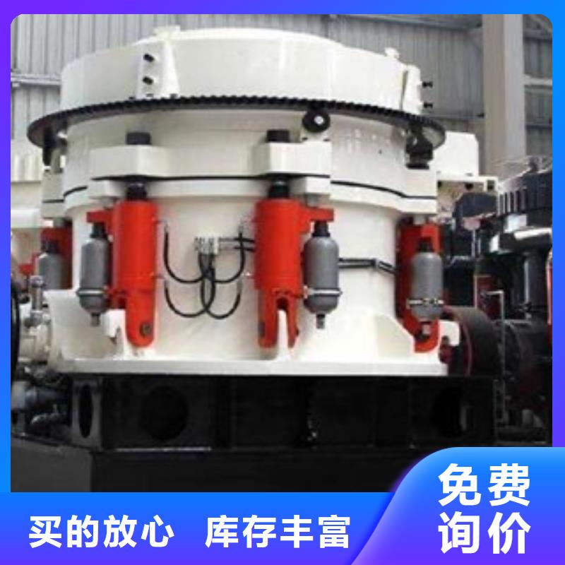 破碎機械價格型號