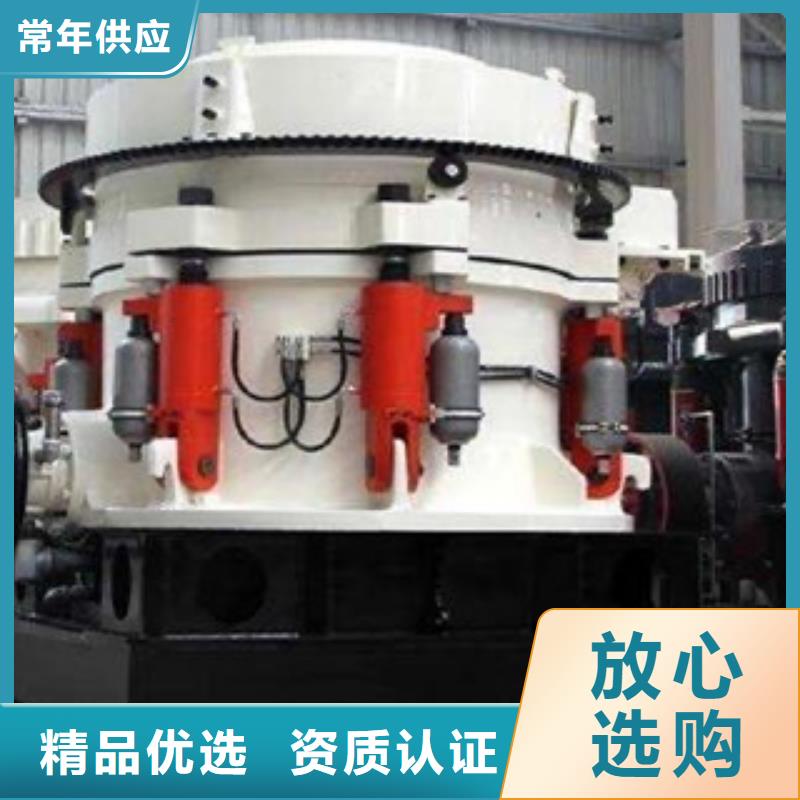 破碎機(jī)真正讓利給買家