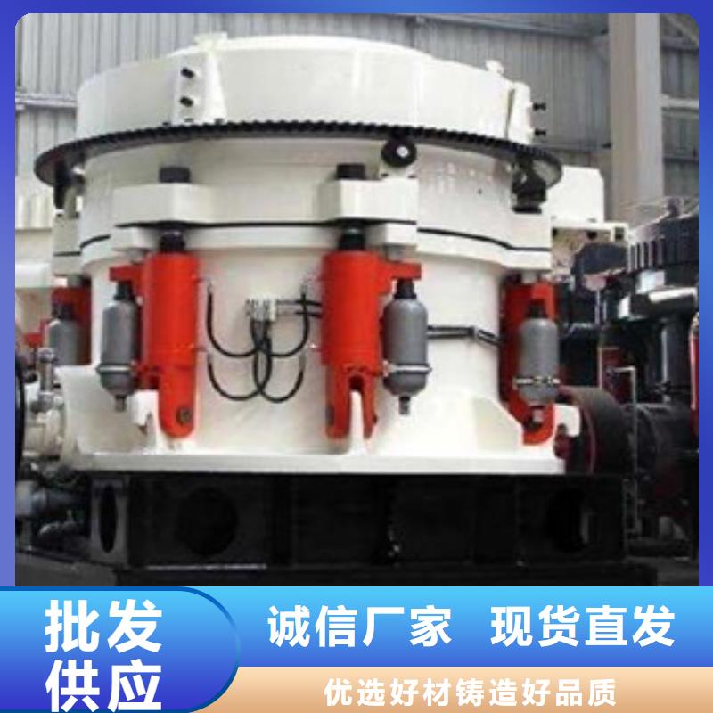 破碎機械廠家型號
