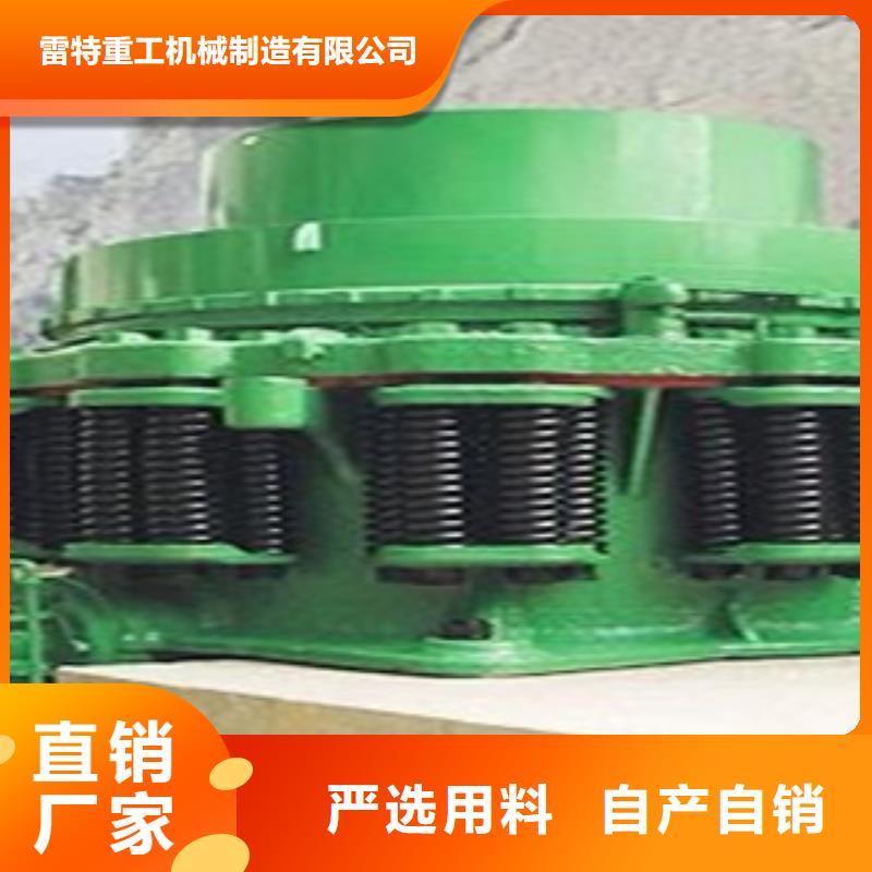 【破碎機(jī)】,制砂機(jī)隨到隨提