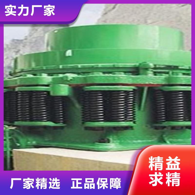 破碎機價格型號