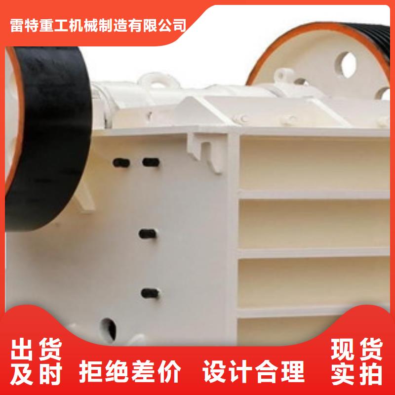 破碎機價格型號