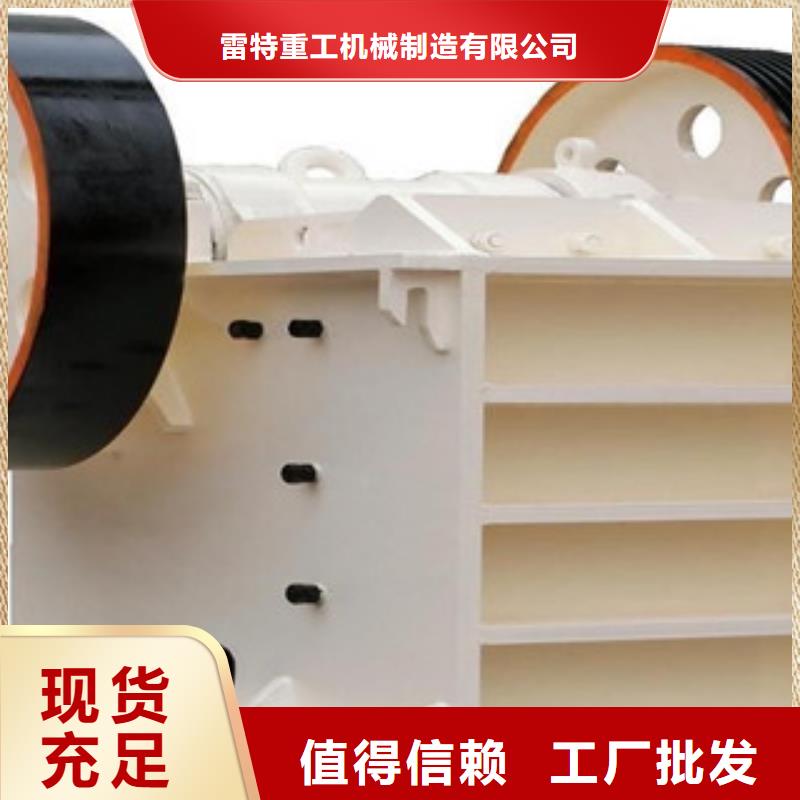 破碎機移動破碎站打造行業品質