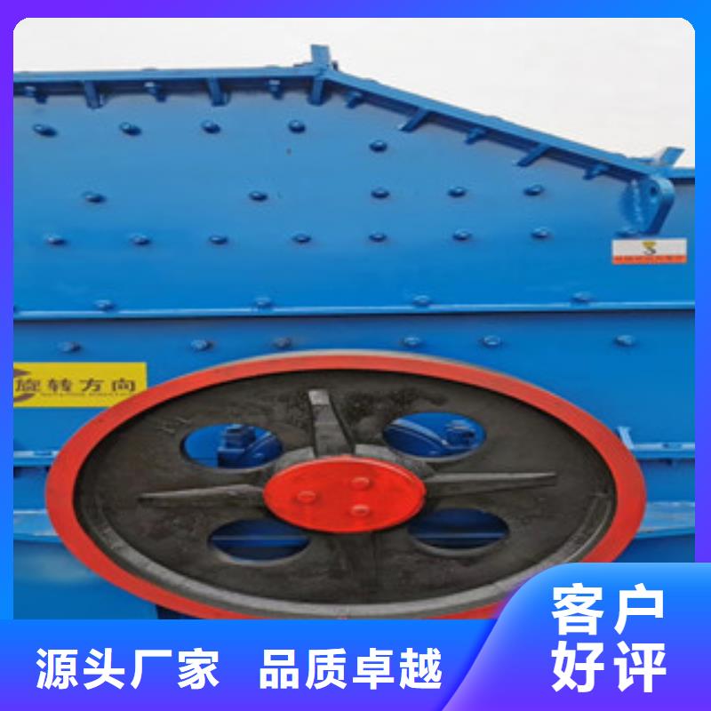破碎機制砂機廠家工藝先進