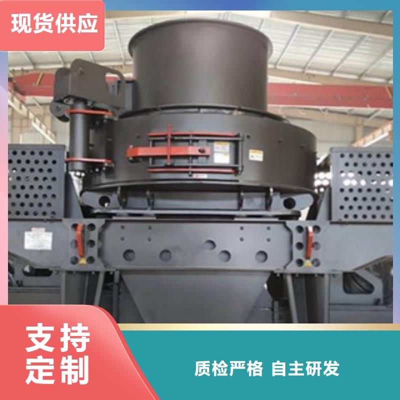 破碎機,圓錐破您想要的我們都有