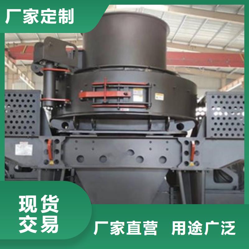 破碎機(jī),破碎生產(chǎn)線的簡單介紹