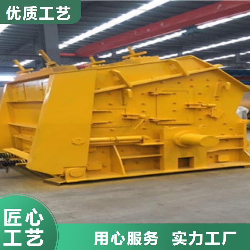 【破碎機制砂機可接急單】