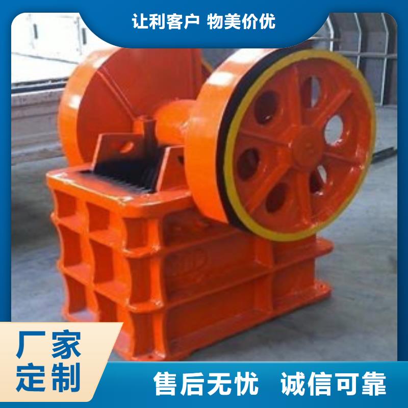 破碎機制砂機多行業適用
