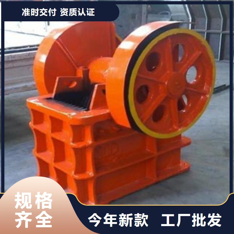 破碎機【洗沙機】質量層層把關
