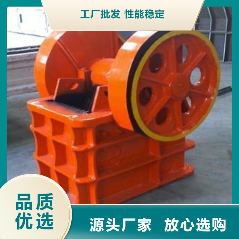 沖擊破碎機廠家型號