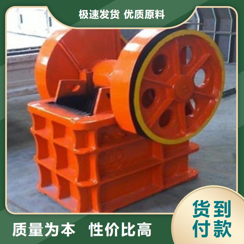 破碎機(jī)械價(jià)格型號(hào)