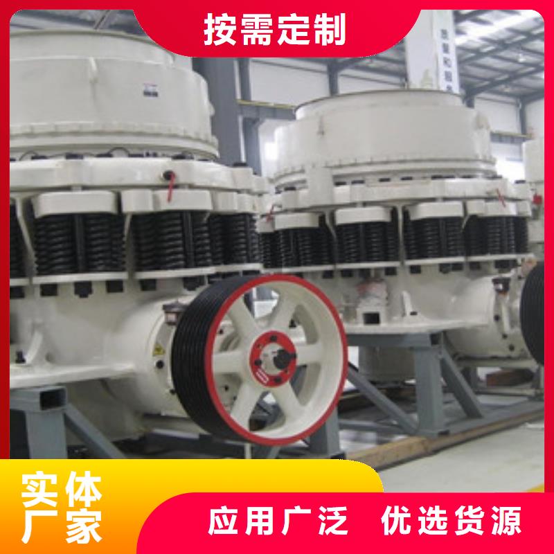 破碎機(jī)洗沙機(jī)適用范圍廣