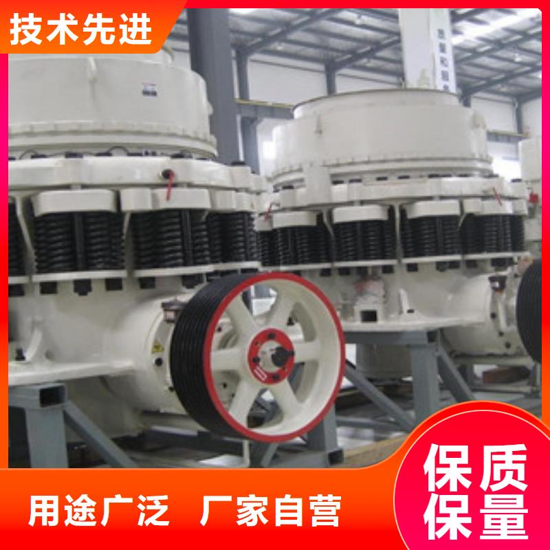 破碎機(jī)_海沙淡化機(jī)械質(zhì)優(yōu)價(jià)廉