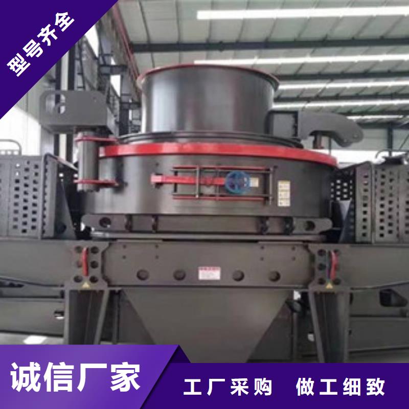破碎機哪里好型號
