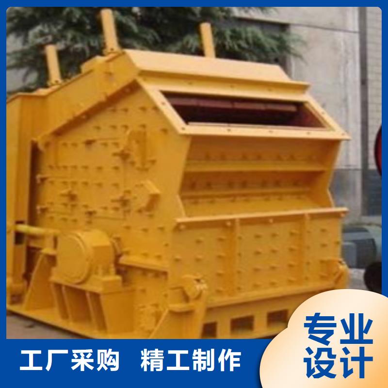 破碎機圓錐破對質量負責