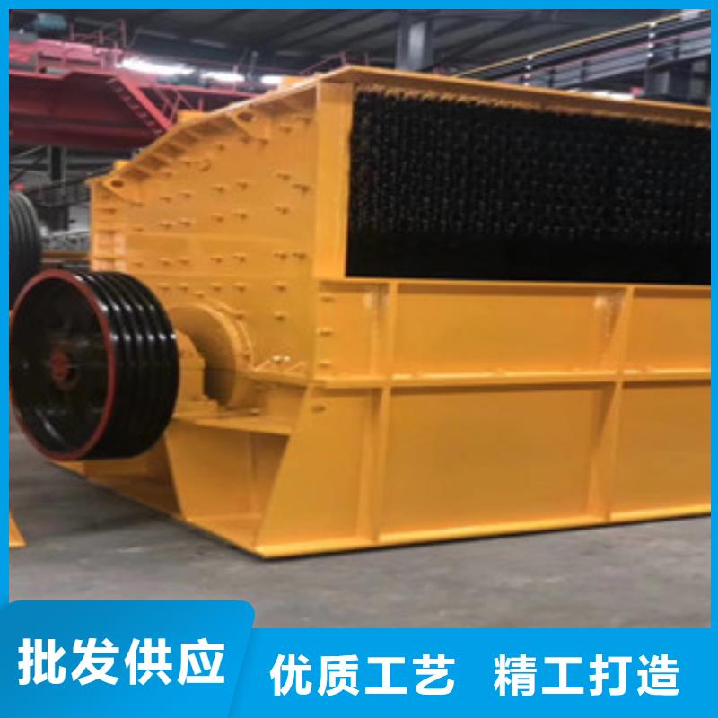 破碎機哪里好型號