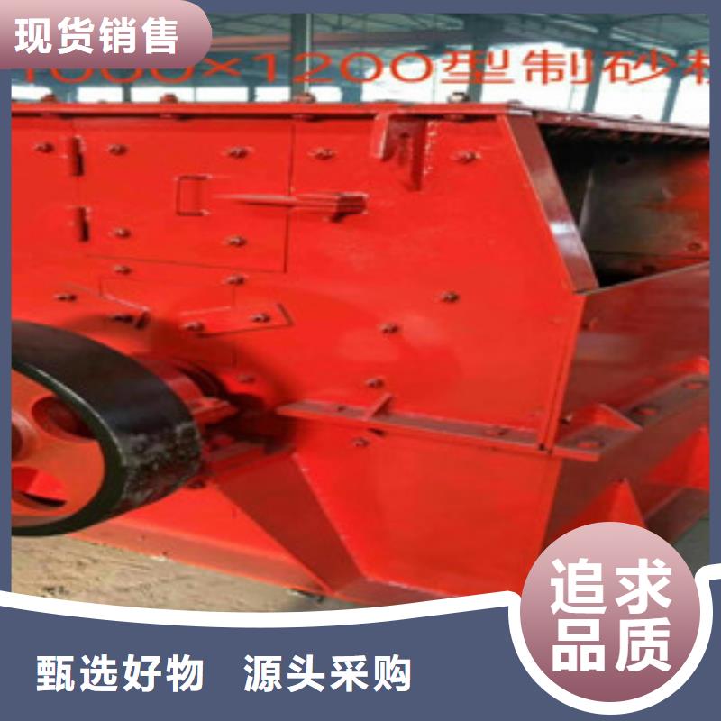 破碎機挖泥船分類和特點
