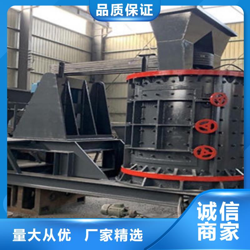 破碎機圓錐破真正的源頭廠家