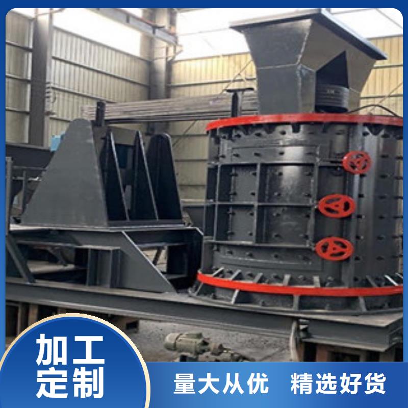 大型破碎機(jī)廠家型號