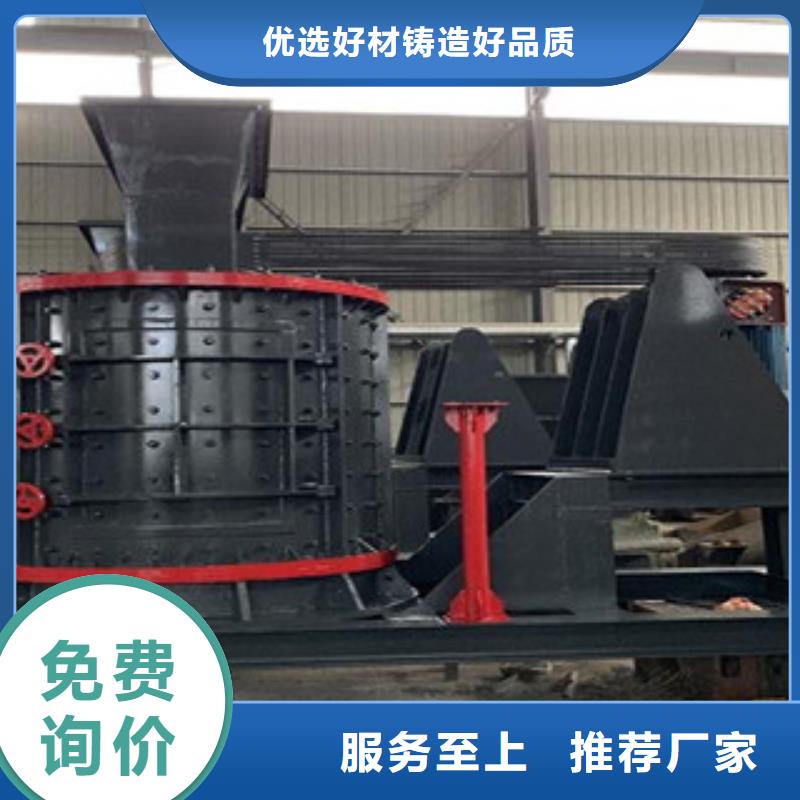 破碎機價格型號