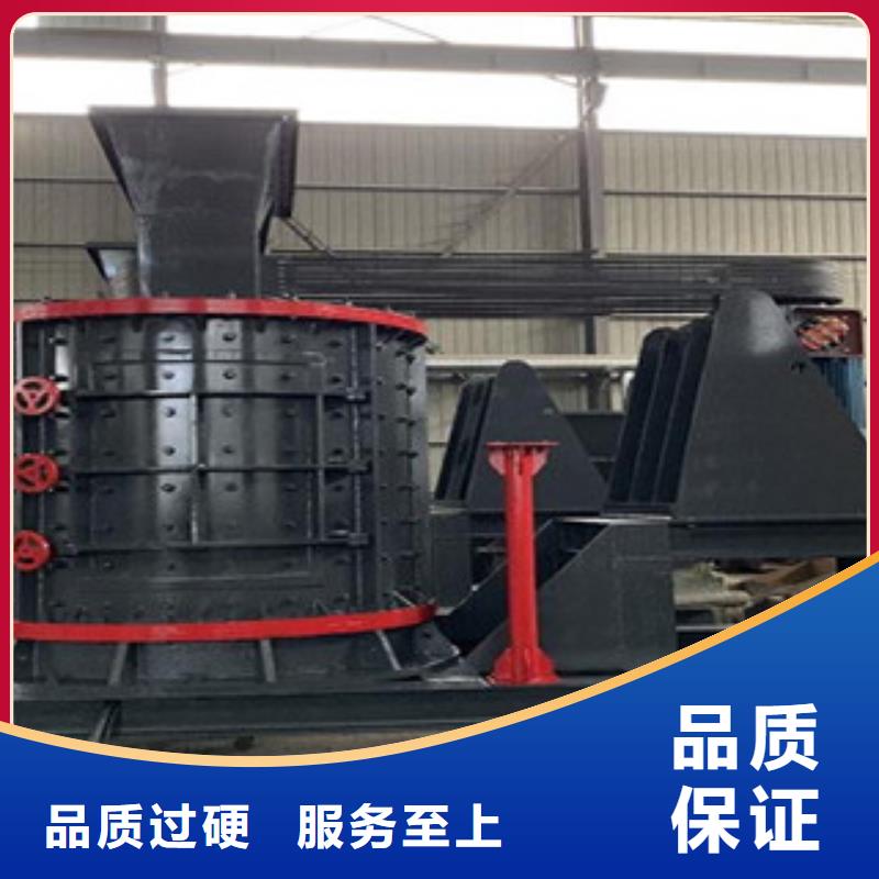 【破碎機圓錐破源頭廠家經(jīng)驗豐富】