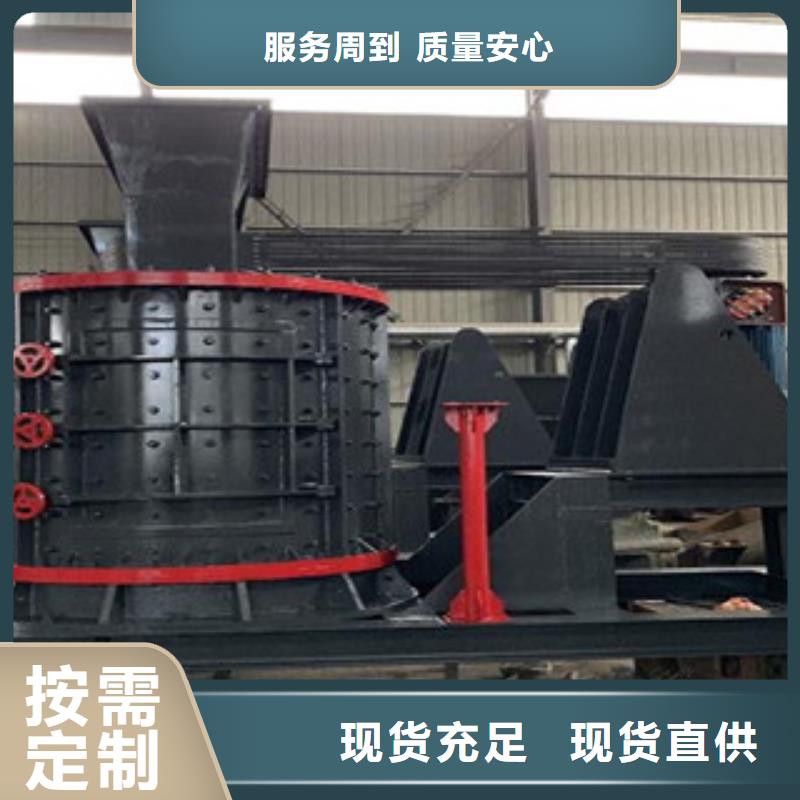 冲击破碎机价格型号