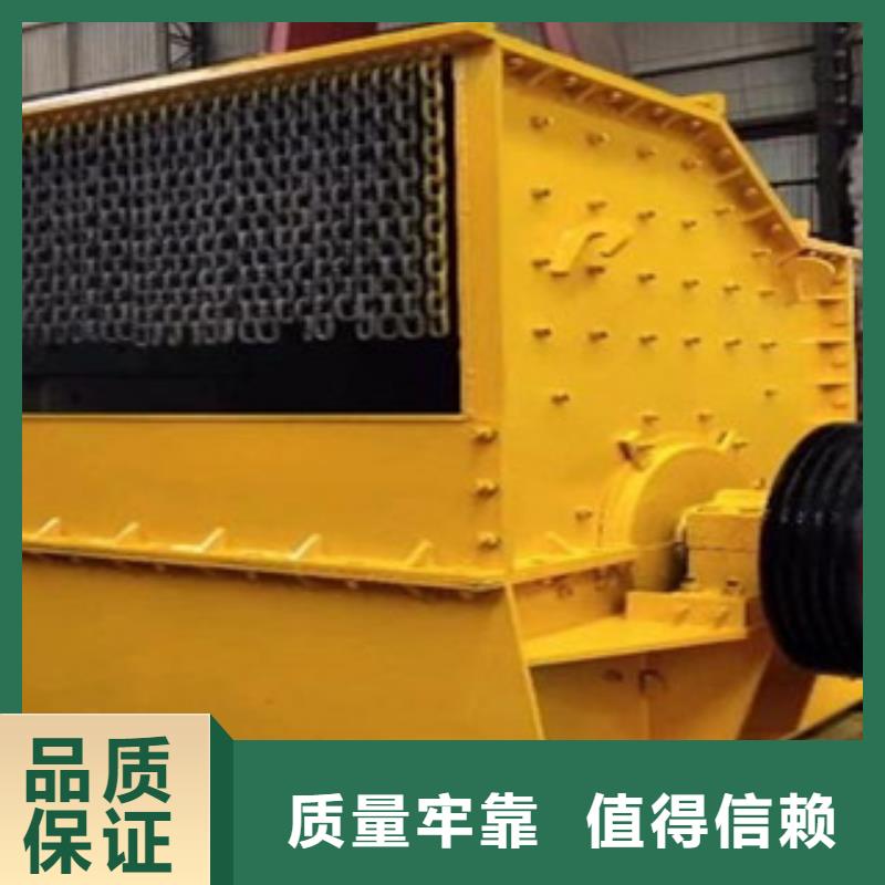 破碎機挖泥船品種全