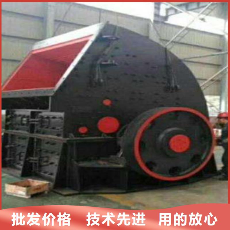 小型破碎機(jī)廠家哪里生產(chǎn)