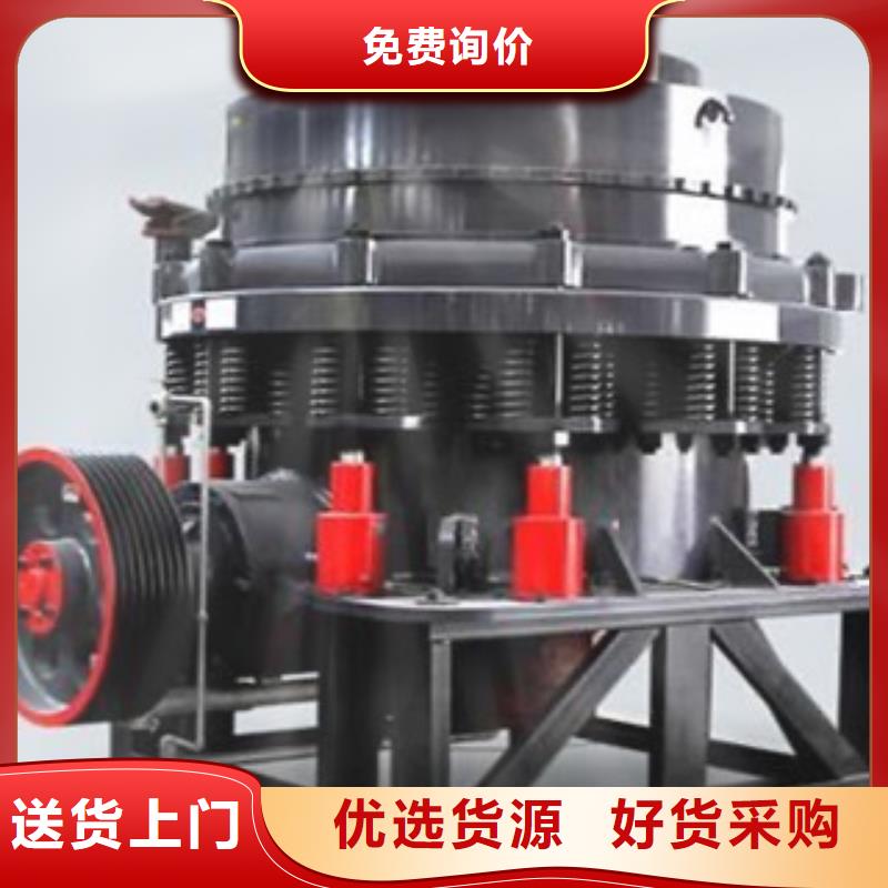 破碎機械價格型號