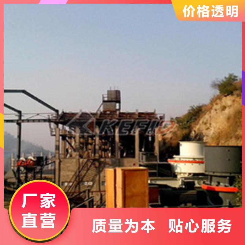 破碎生產線挖泥船生產安裝