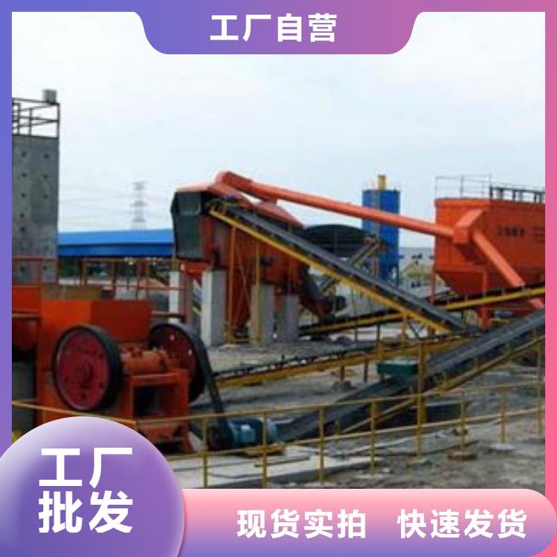 石子破碎生產線廠家型號
