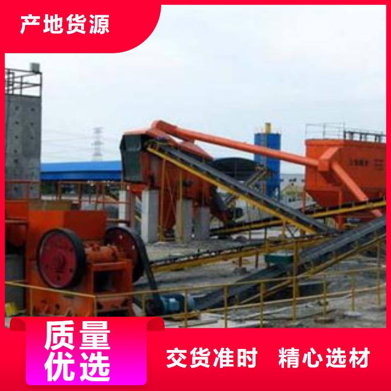 破碎生產線破碎機量少也做