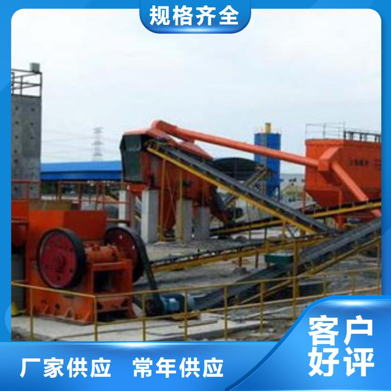 破碎生產線制砂機現貨充足量大優惠