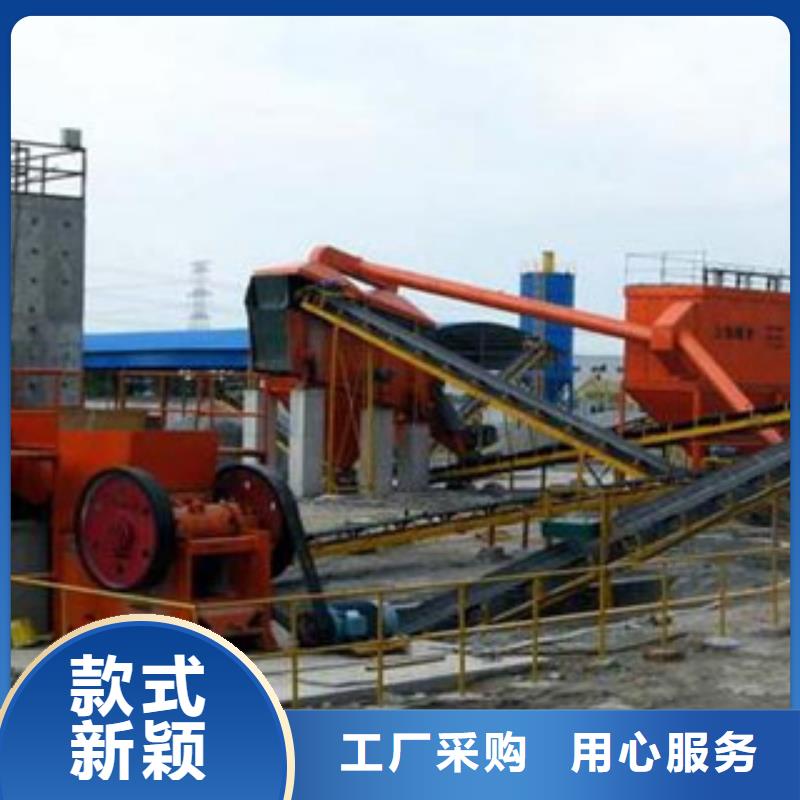 鵝卵石破碎生產線廠家型號